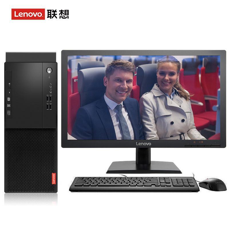 操骚穴播放联想（Lenovo）启天M415 台式电脑 I5-7500 8G 1T 21.5寸显示器 DVD刻录 WIN7 硬盘隔离...